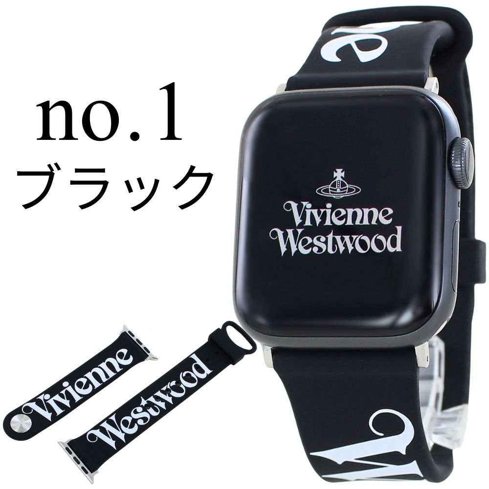Vivienne Westwood ヴィヴィアンウエストウッド アップル