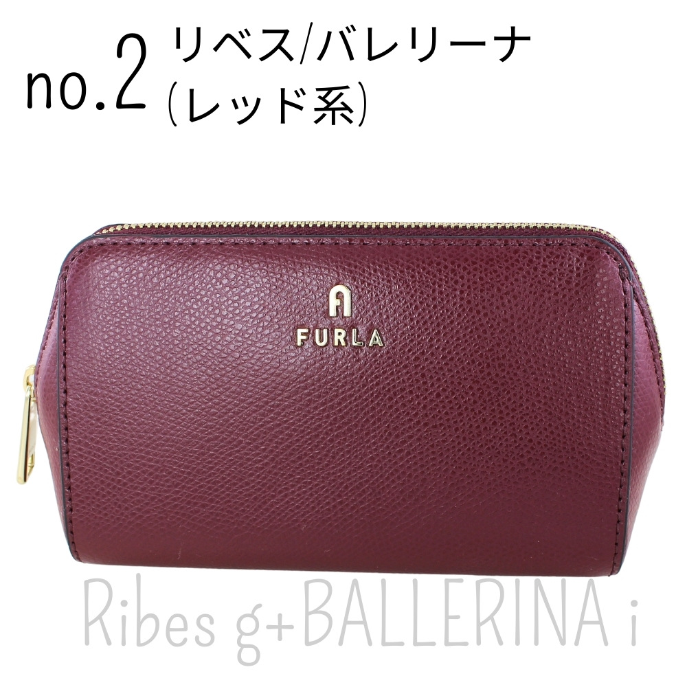 フルラ 化粧ポーチ ブランド コスメ メイク ポーチ 小物入れ FURLA フルラ 化粧ポーチ ブランド コスメ メイク ポーチ 小物