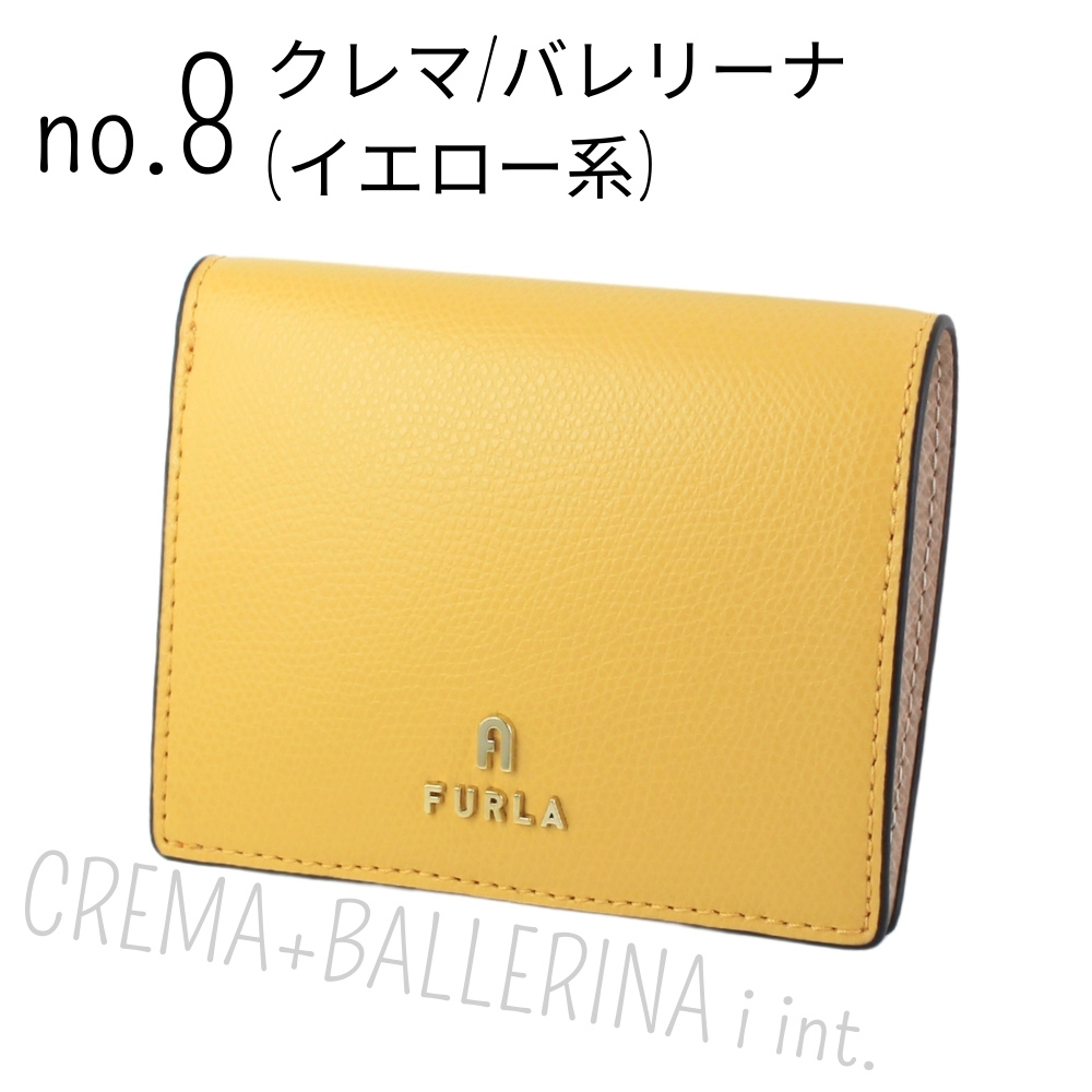 FURLA フルラ 財布 レディース 二つ折り ブランド 二つ折り財布