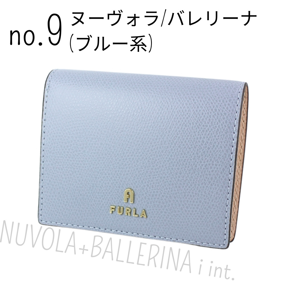 楽天市場】フルラ 二つ折り財布 カメリア Sサイズ レディース