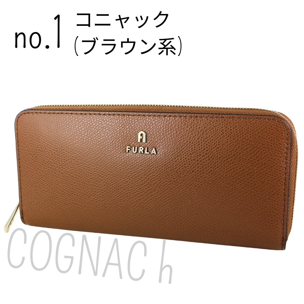FURLA（フルラ） 長財布 CAMELIA レディース 本革 レザー おしゃれ