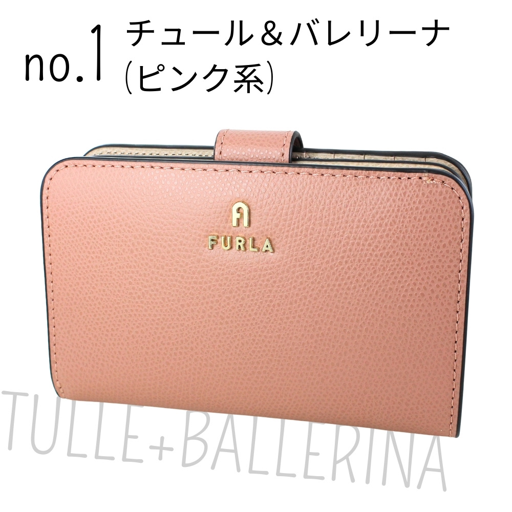 関税＆送料込み 上質キャメル♪【FURLA】本革二つ折り財布 クーポン】【セール 62%OFF】MURA 二つ折り財布 ファスナー 本革