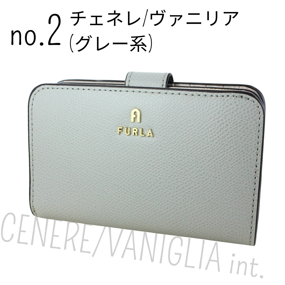 FURLA フルラ 財布 レディース 二つ折り ブランド 二つ折り財布