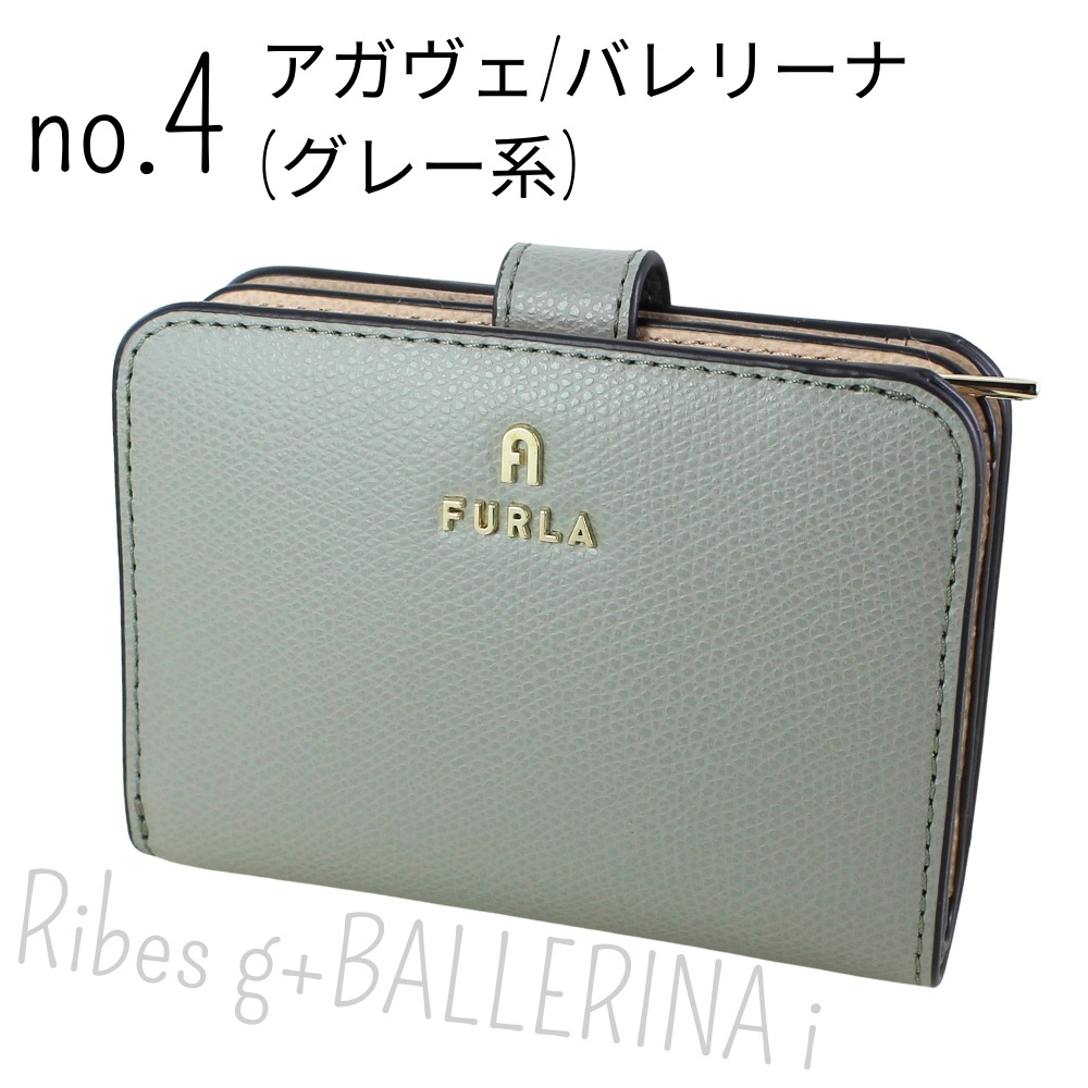 FURLA（フルラ） 二つ折り 財布 レディース カメリア 二つ折り財布