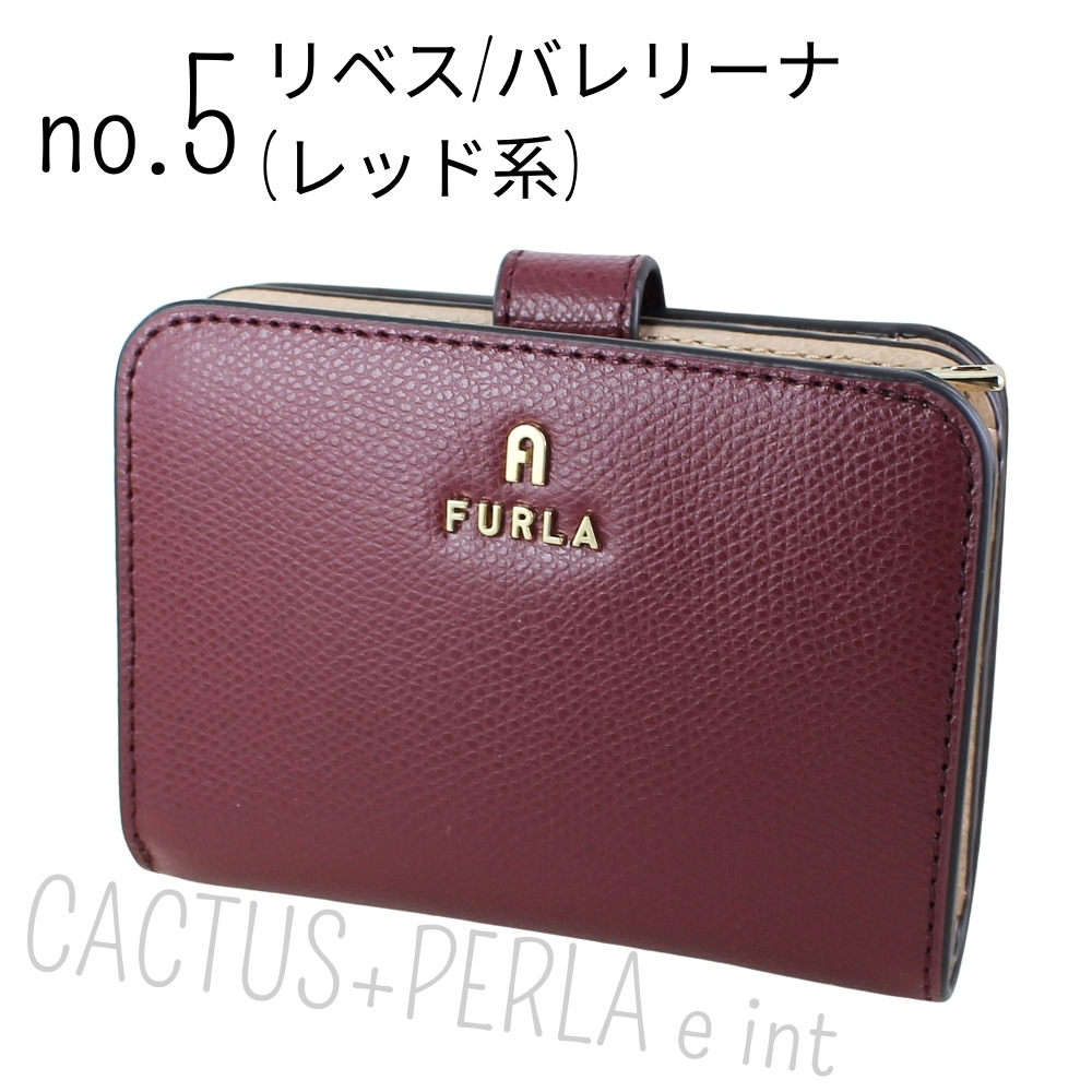 FURLA（フルラ） 二つ折り 財布 レディース カメリア 二つ折り財布