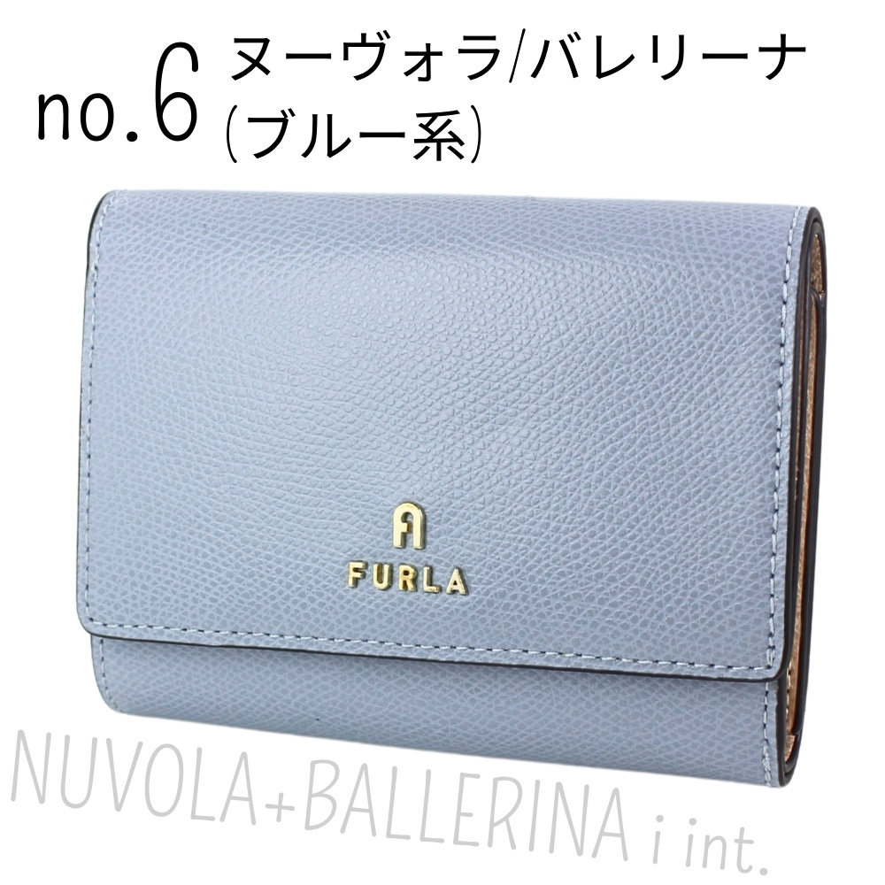 FURLA（フルラ） 財布 レディース 二つ折り ブランド 二つ折り財布