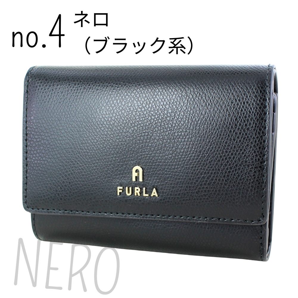 【新品】 FURLA　二つ折り財布 ブラック　フルラ　WP00325 FURLA フルラ 財布 レディース 二つ折り ブランド 二つ折り財布