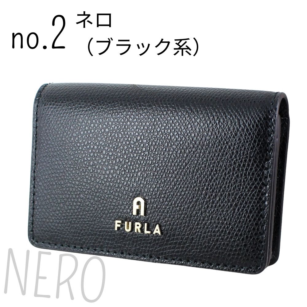 FURLA レディース名刺入れ｜ファッション小物｜ファッション