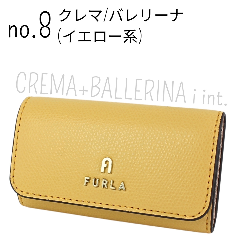 FURLA（フルラ） キーケース レディース おしゃれ かわいい カメリア