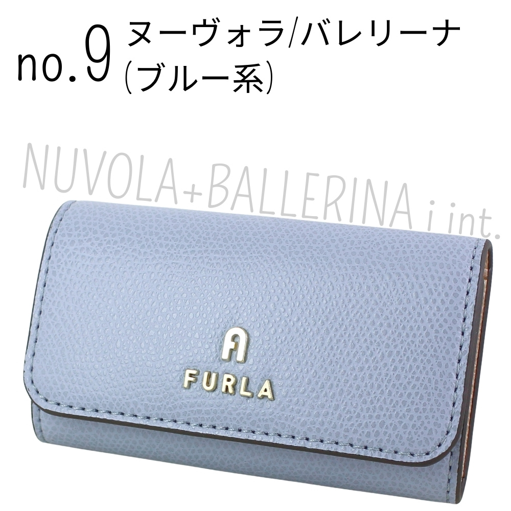 FURLA フルラ キーケース レディース おしゃれ かわいい