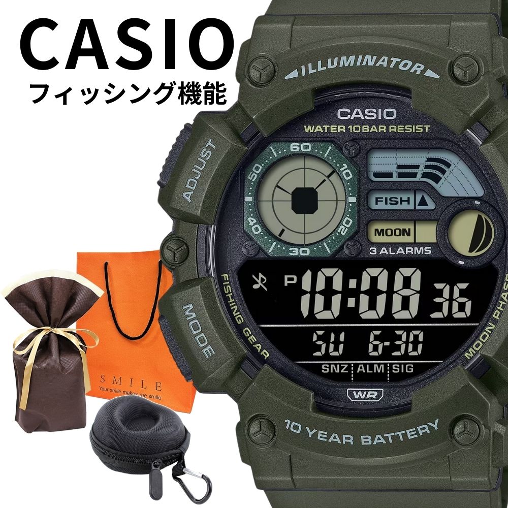 スタンダード（CASIO） ラッピング済 ギフトセット 正規品 カシオ 