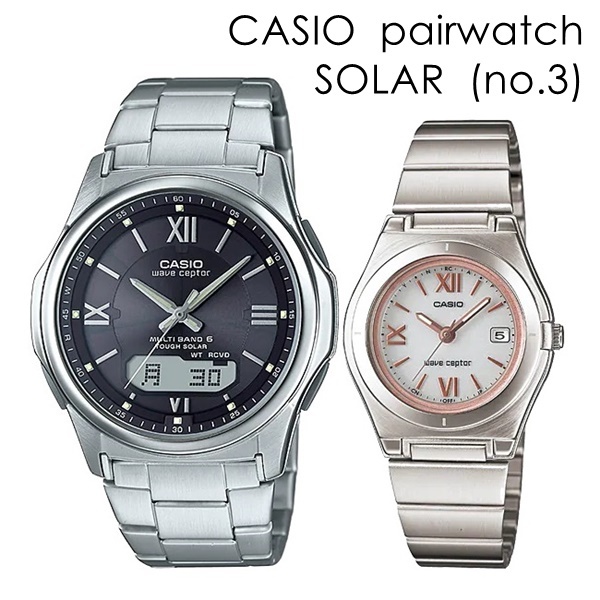 ペアウォッチ（腕時計の動力：太陽電池式（ソーラー式 