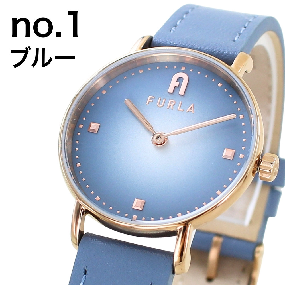 FURLA（フルラ） トートバック付き 腕時計 レディース レザー 革ベルト 