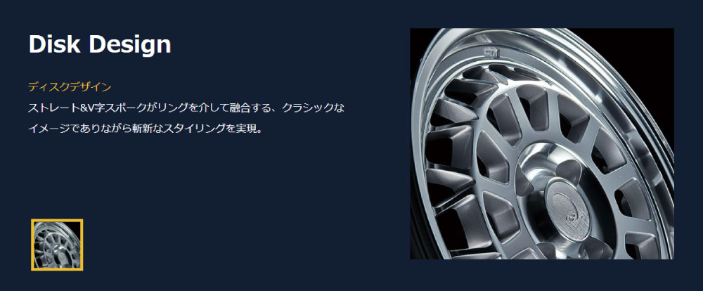ENKEI（エンケイ） all nine オールナイン ホイール 15インチ 6.0J
