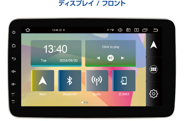 スマホランチャーAMEX-SL03 AMEX-SL03 スマホランチャー ディスプレイオーディオ 9インチ
