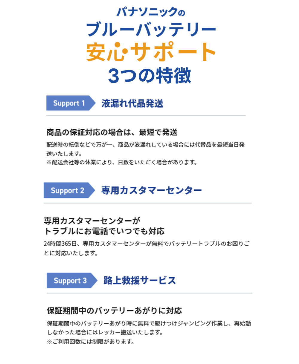 カオス 【安心サポート付】N-370LN2/EN Panasonic パナソニック caos