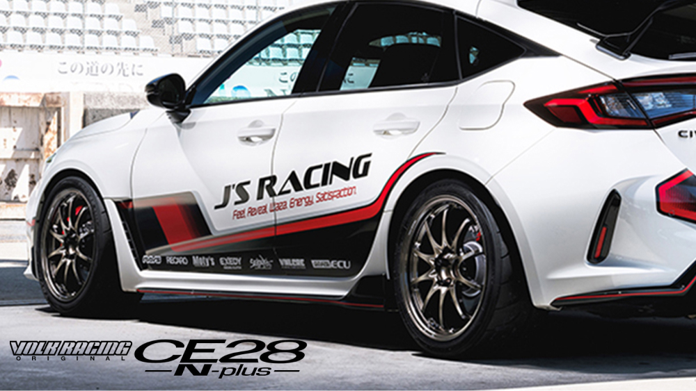 レイズ CE28 17インチ4本タイヤEAGLE RS Sport RAYS 17インチ 4H100 7.5J+38 4穴 ボルクレーシング CE28N-plus 4本