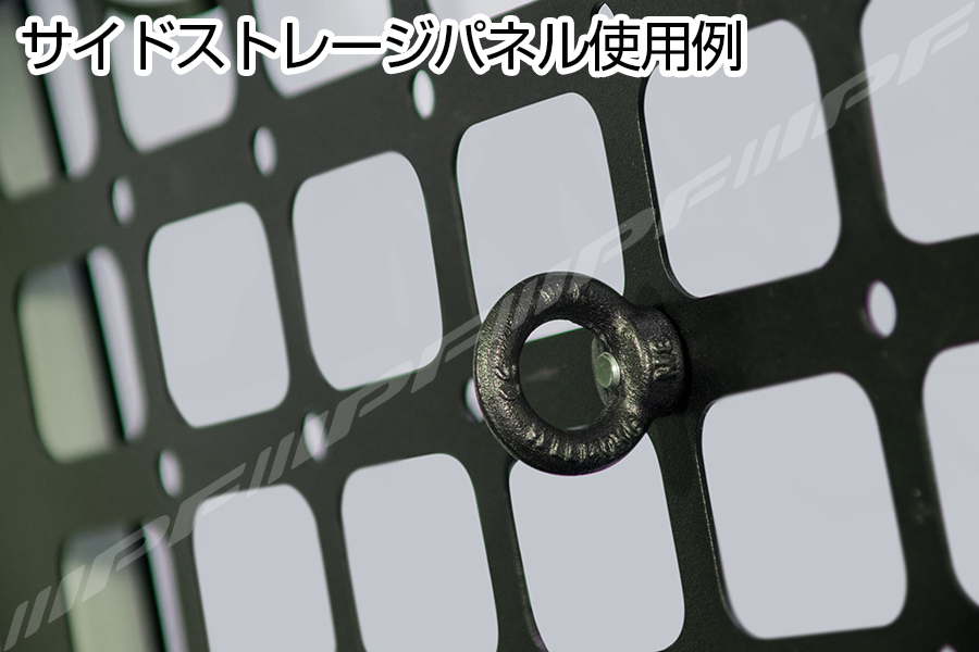 IPF EXR-10P EXP アイナットセット(4個入) EXPルーフラック/サイド 