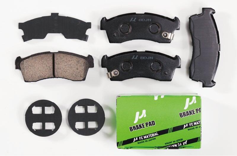 エムケーカシヤマ（MK KASHIYAMA） FC MATERIAL シム付きブレーキ