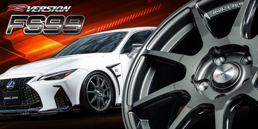 MONZA JAPAN（モンツァジャパン） アルミホイール Rversion FS99 18