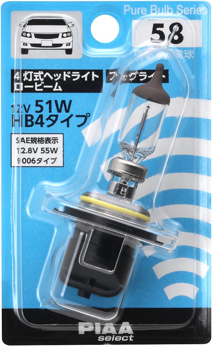 PIAA ヘッドランプ/フォグランプ用 ハロゲンバルブ HB4 クリア 1個入 12V 51W HR58 Norauto PayPayモール店 -  通販 - PayPayモール