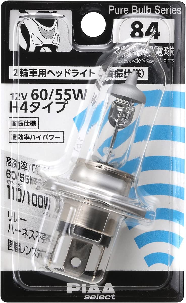 PIAA 2輪車用ヘッドライト用 ハロゲンバルブ H4耐震 クリア 1個入 12V