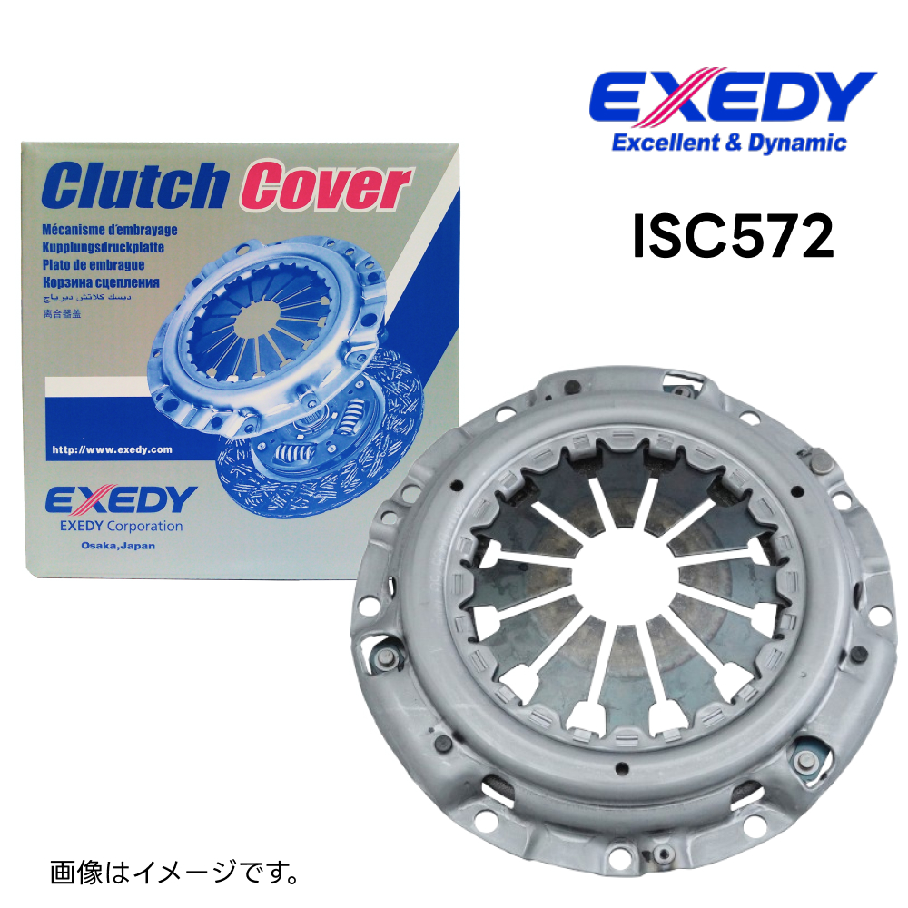 EXEDY（エクセディ） ISC572 クラッチカバー 適合車種 イスズ 純正品番