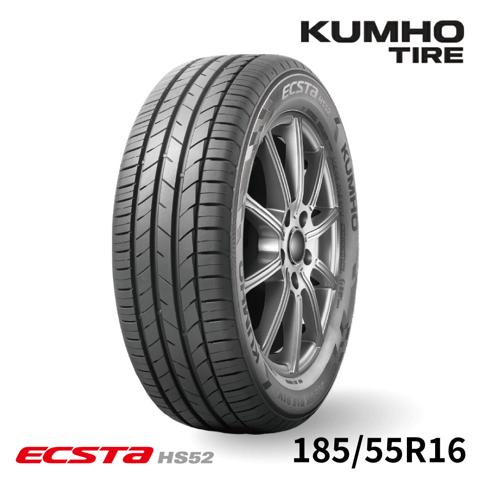 KUMHO（クムホ） ハイバランスタイヤ 185/55R16 エクスタ ECSTA HS52