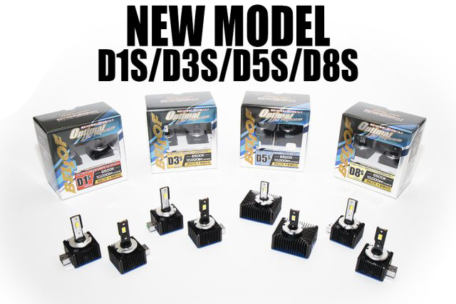 Bellof（ベロフ） オプティマル LED パフォーマンスVer2 ヘッドライト