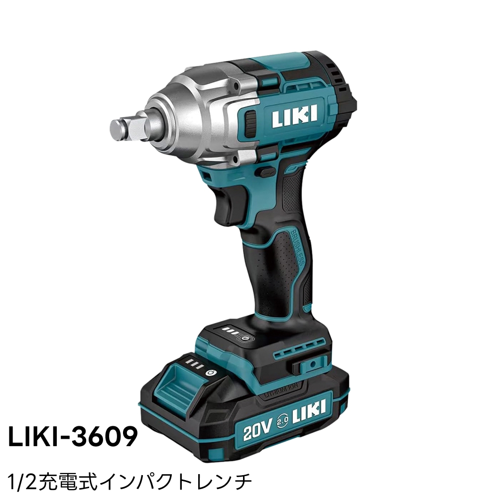 充電式インパクトレンチ　新品 充電式インパクトレンチ | プロ向け商品 | 京セラ インダストリアル