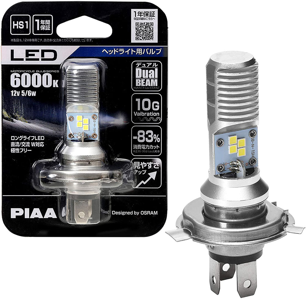 PIAA バイク用ヘッドライトバルブ LED 6000K デュアルビーム 12V 5/6W