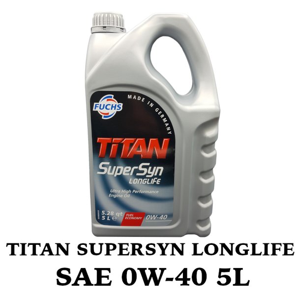 TITAN SUPERSYN LONGLIFE SAE 0W-40 5L FUCHS フックス オイル A602010773 エンジンオイル | 承認  BMW ベンツ ポルシェ