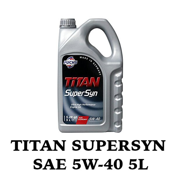 TITAN SUPERSYN SAE 5W-40 5L FUCHS フックス オイル 