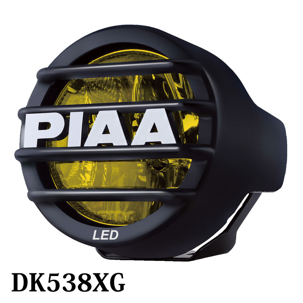 PIAA 後付けランプ LED イオンイエロー LP530シリーズ 3900cd 