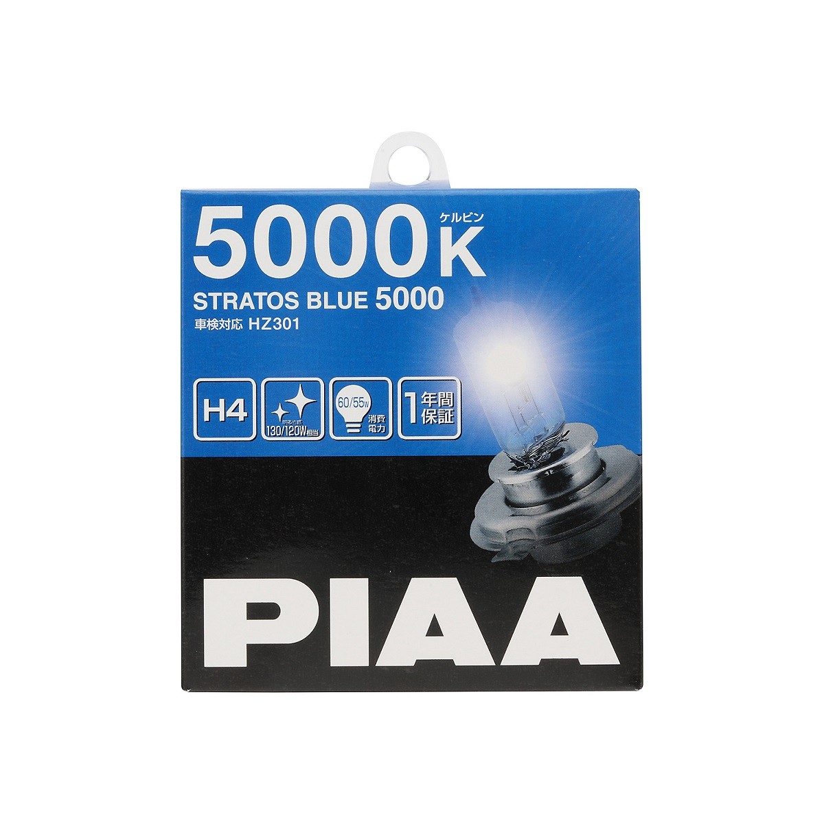 PIAA ピア フォグライト用 ハロゲンバルブ H8 2500K ソーラー