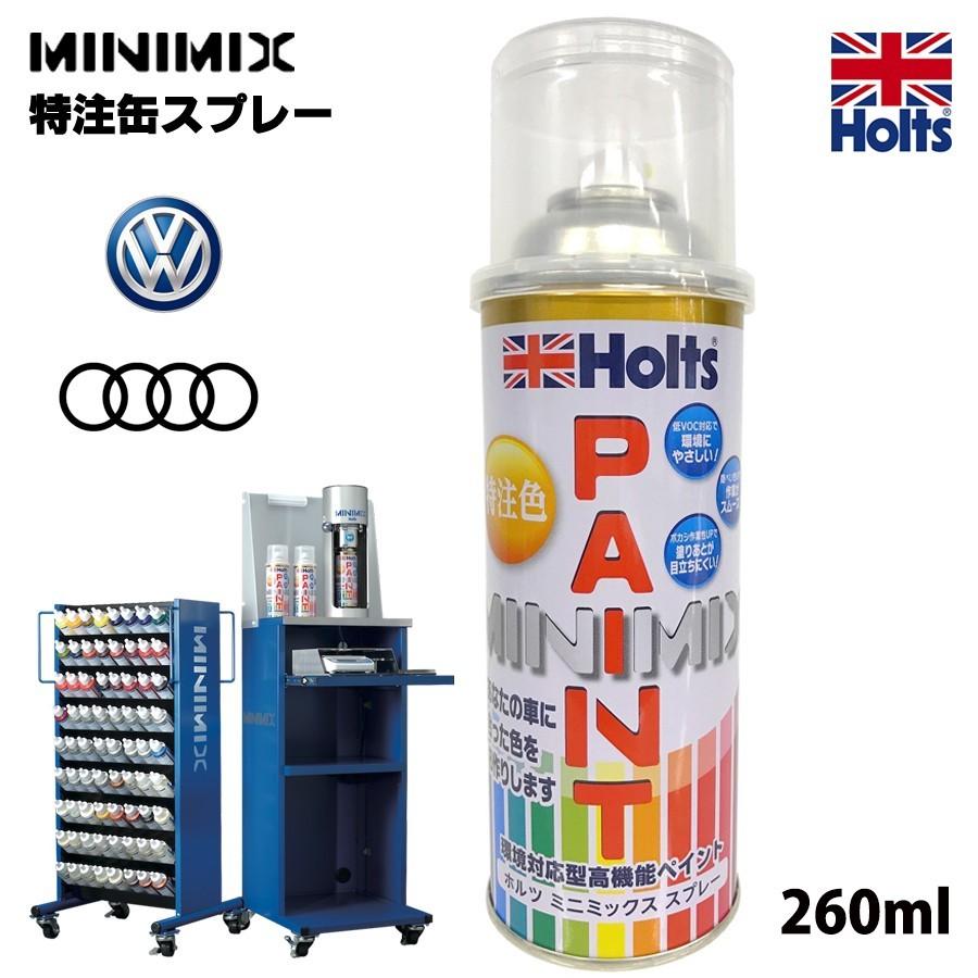 Holts ホルツ MINIMIX ミニミックス 缶スプレー フォルクスワーゲン アウディ 自動車補修用スプレー 260ml １  :minimix-audi-vw-s:Norauto Yahoo!ショッピング店 - 通販 - Yahoo!ショッピング