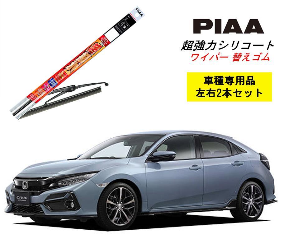 フォルクスワーゲン APR イグニッション コイル ゴルフ7 R 2.0L