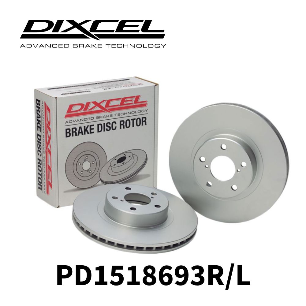 DIXCEL �f�B�X�N���[�^�[ PD�^�C�v PD1518693R/L | �f�B�N�Z�� �t�����g�p PORSCHE �X�^���_�[�h�^�C�v �����O�Z���[ �y�@�l�i��ЁE��Ɓj�l������z