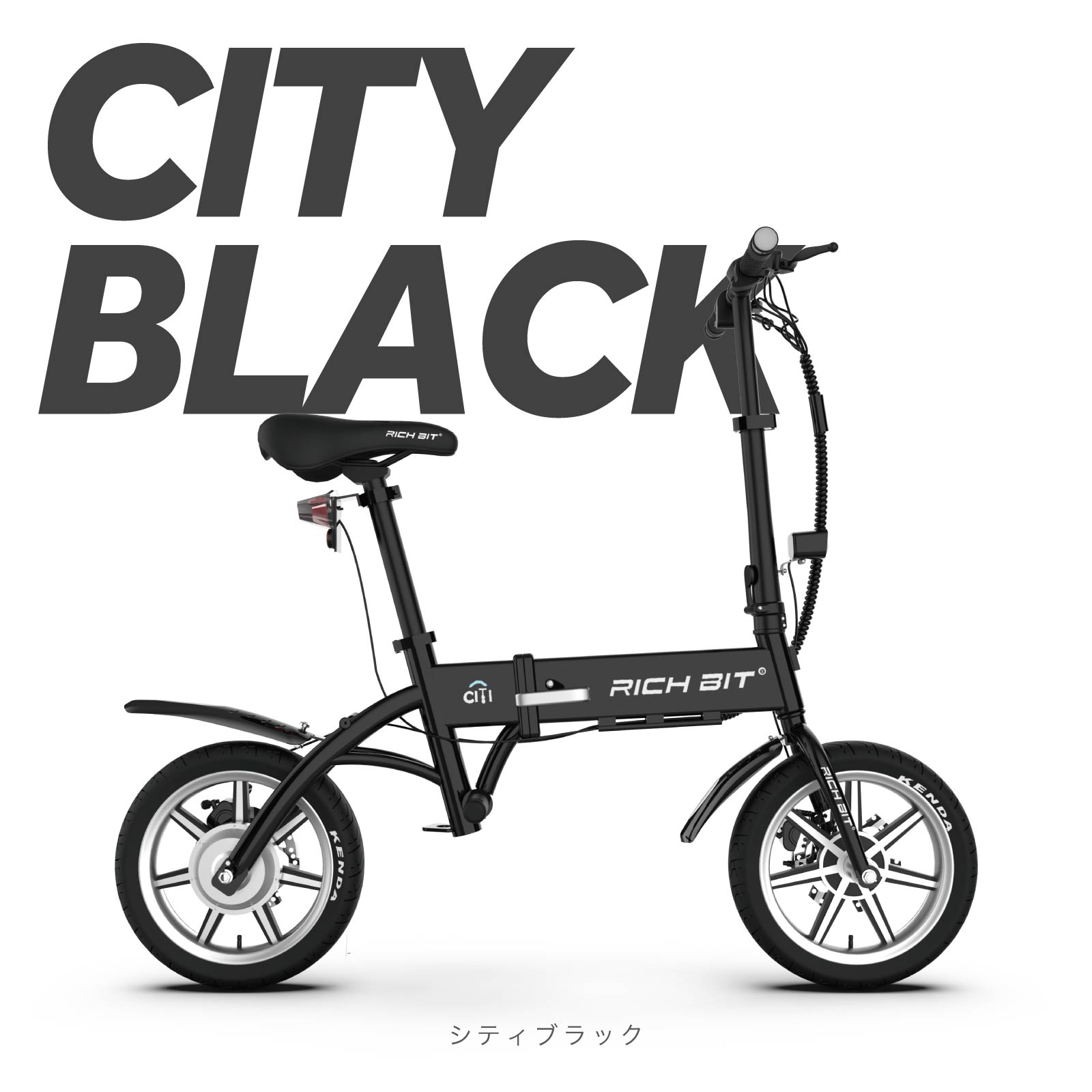 richbit cityの商品一覧 通販 - Yahoo!ショッピング richbit cityの商品一覧 通販 - Yahoo!ショッピング