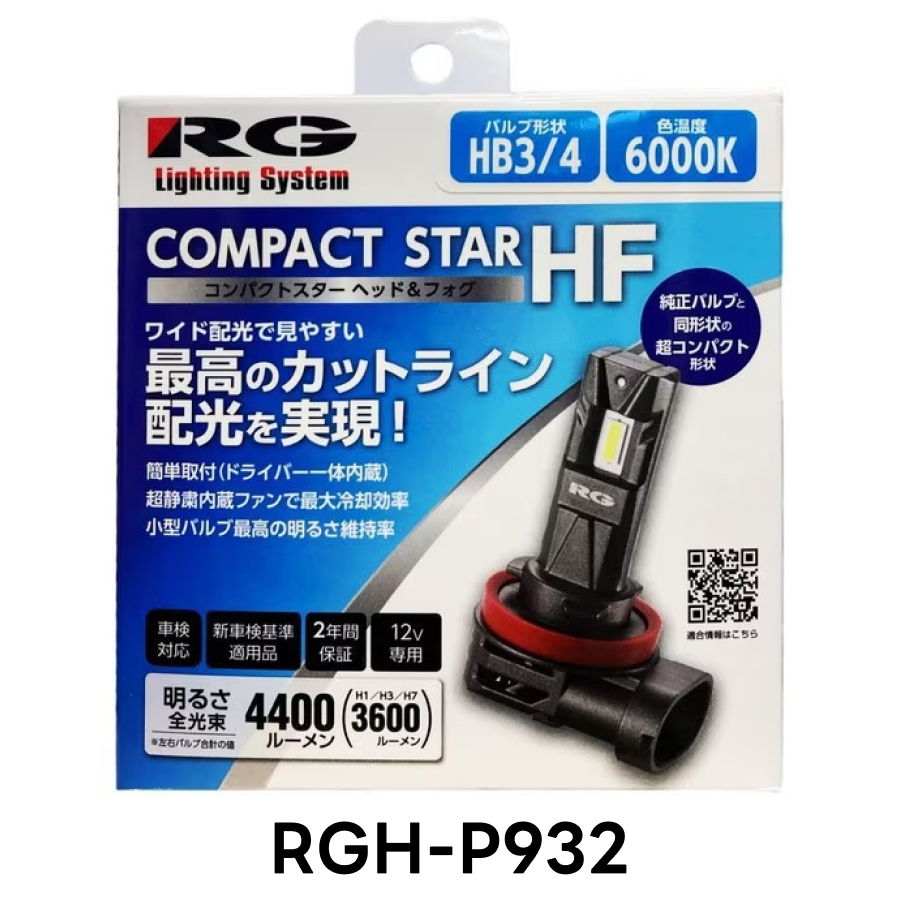 rgh-p932.jpg
