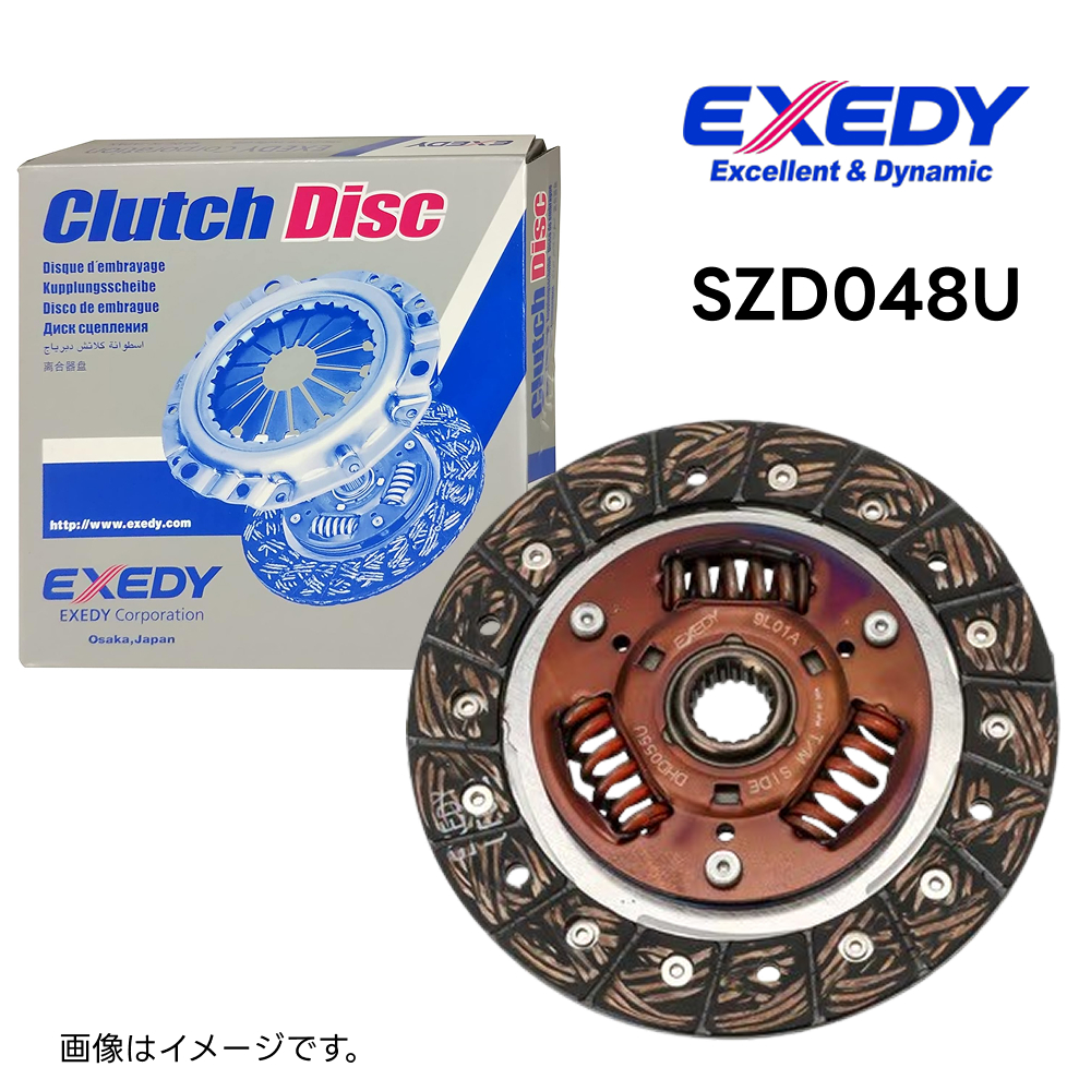 EXEDY（エクセディ） SZD048U クラッチディスク 適合車種 スズキ