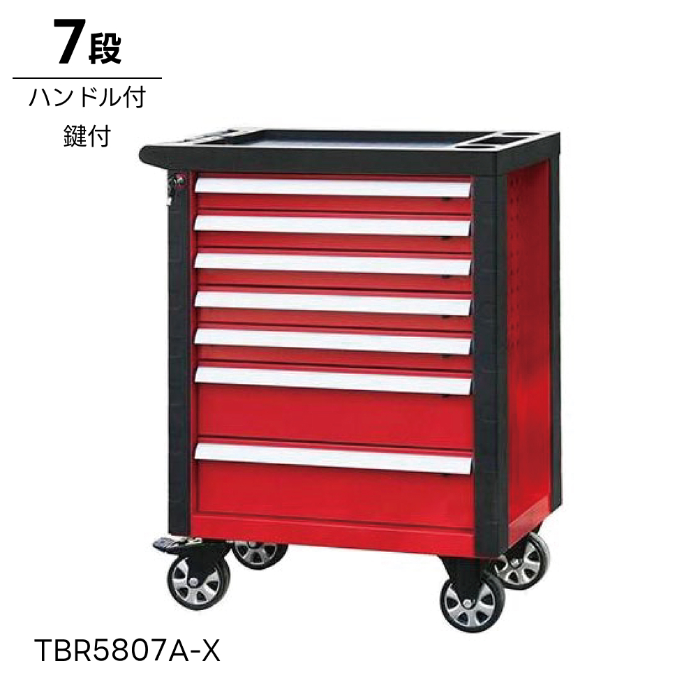 (新品保管品) BoA アナログ12インチ　４枚セット送料込み 新品保管品) BoA アナログ12インチ 4枚セット送料込み 2026年最新