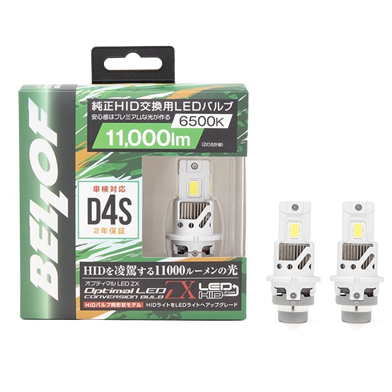 Bellof（ベロフ） D4S 純正HID用 LEDバルブ LEDヘッドライト 9000lm