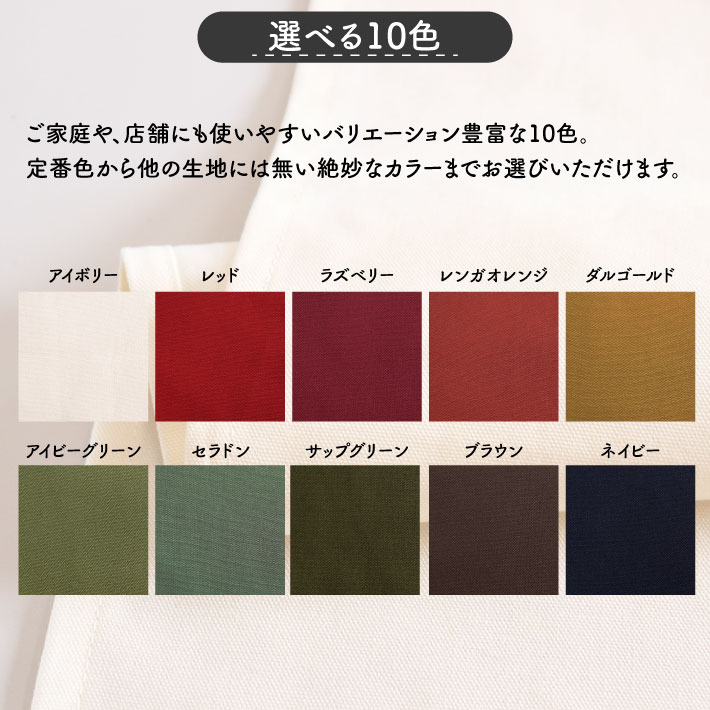 サクサク　のれん3枚 617akZxjiVL._UF350,350_QL80_.jpg