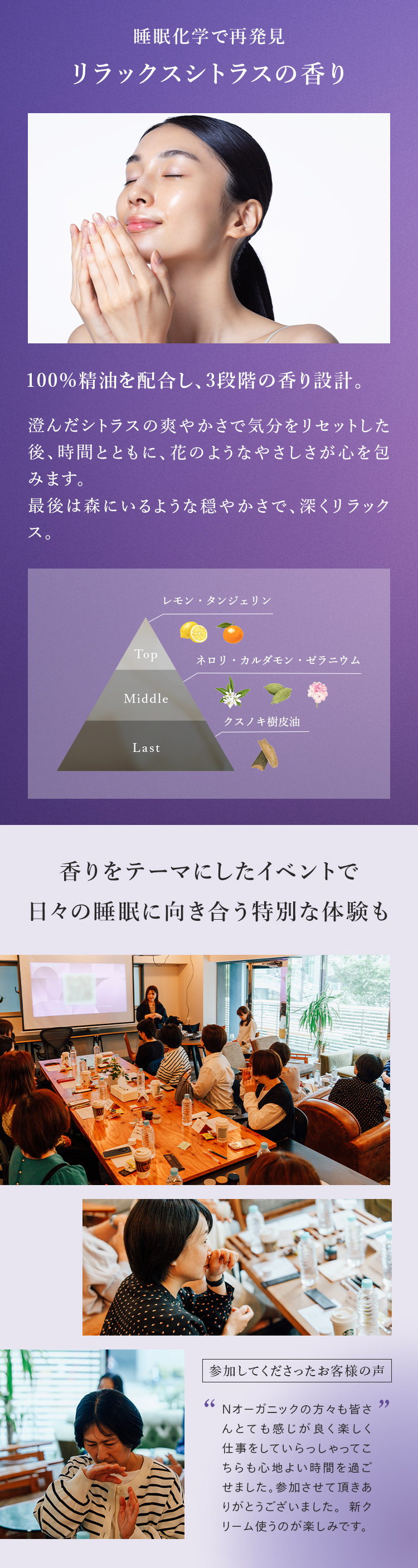 N organic（エヌオーガニック） Nオーガニック 公式 Vie ヒアルアップ