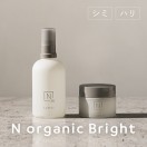N organic Bright