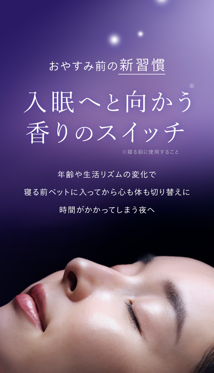 N organic Vie ローション リフトクリーム 2点セット : Nオーガニック