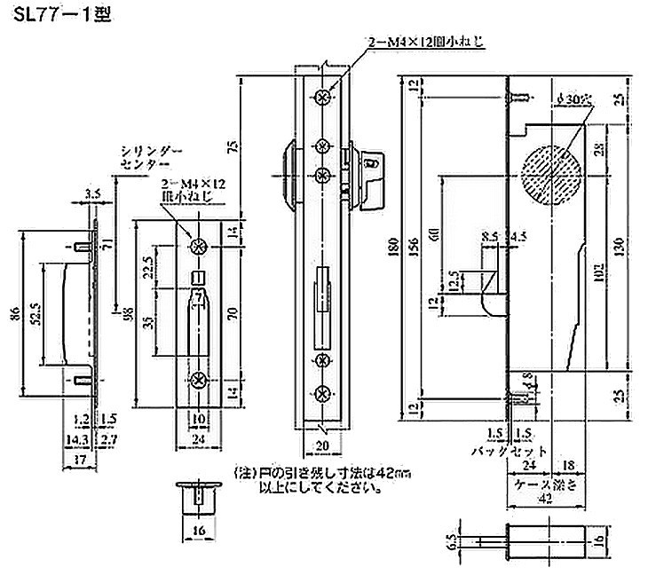 美和ロック U9 SL77-1 引戸錠 シルバー BS24 : ロックサーチ