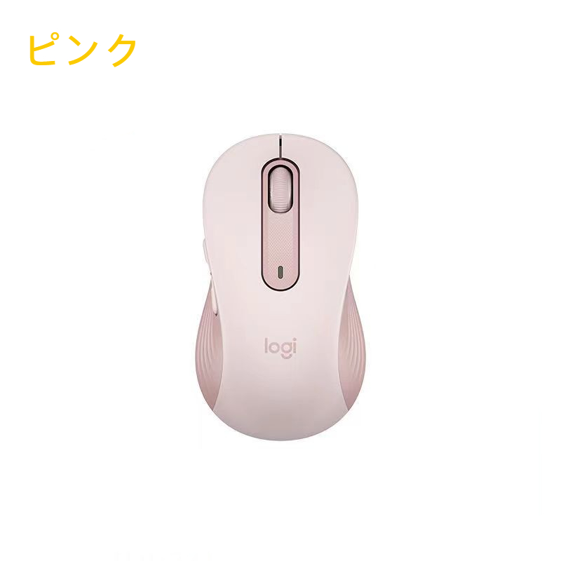 Logitech  M650  ロジクール ワイヤレスマウス トラックボール M650M L 輸入版｜norinorishop｜04