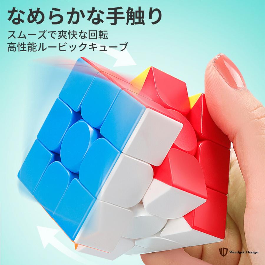 独創的 2個セット ルービック パズルキューブ 3×3 2×2 セット パズルゲーム 競技用 立体 競技 ゲーム パズル S